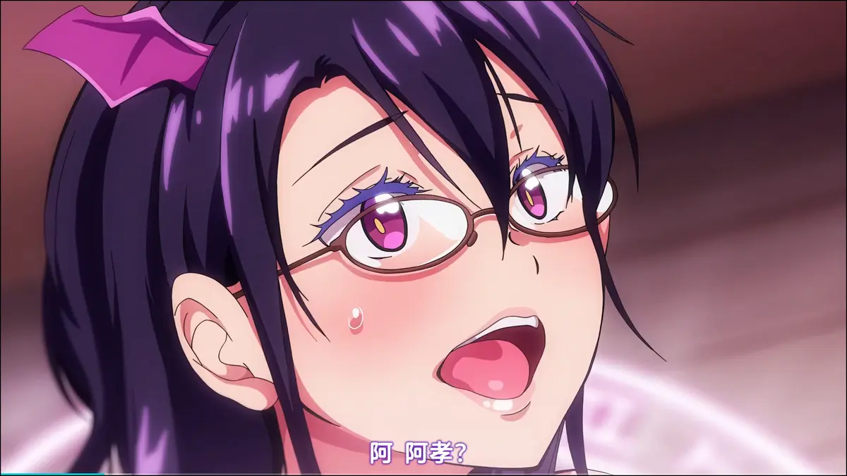 《召唤魅魔结果义母来了》无删减完整版OVA动漫-召唤魅魔结果义母来了全集免费在线观看-中字高清无广告播放