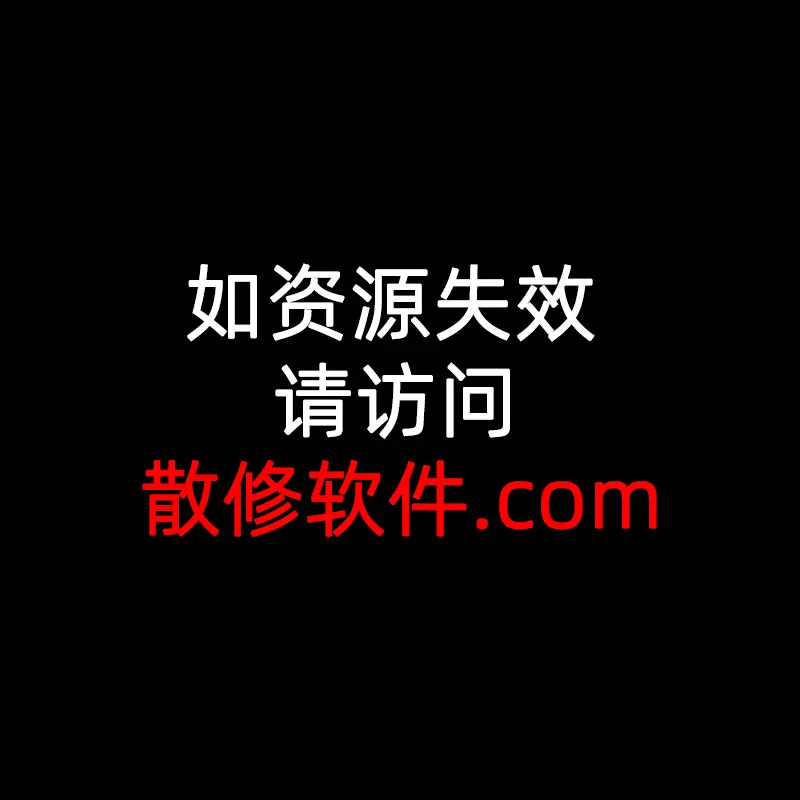 动漫《赎罪的教室》全集无修版高清在线观看 - 赎罪的教室HD超清完整版资源免费播放 - 动漫巴士高分佳作推荐