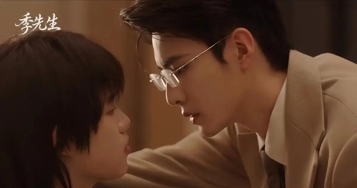 《季先生》全集完整版高清免费观看-无广告在线观看全集-2026电视剧环大陆热剧-HD中字夸克下载资源
