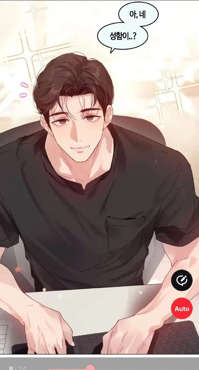 《只是做个体检而已》漫画全集免费阅读-漫蛙官方正版下载-百度网盘高清资源在线观看