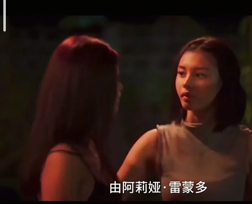 菲律宾电影《Ekis》未删减完整版高清免费在线观看-剧情片Ekis无广告在线播放-VS影院资源