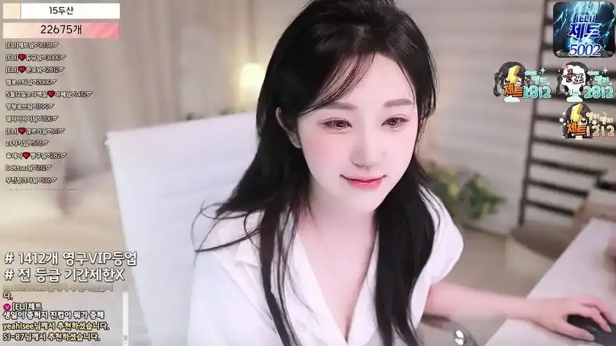 韩国bj女团熊猫班2026《全员卸甲无删减》完整版在线观看-星辰影院1080P高清无弹窗全集免费播放