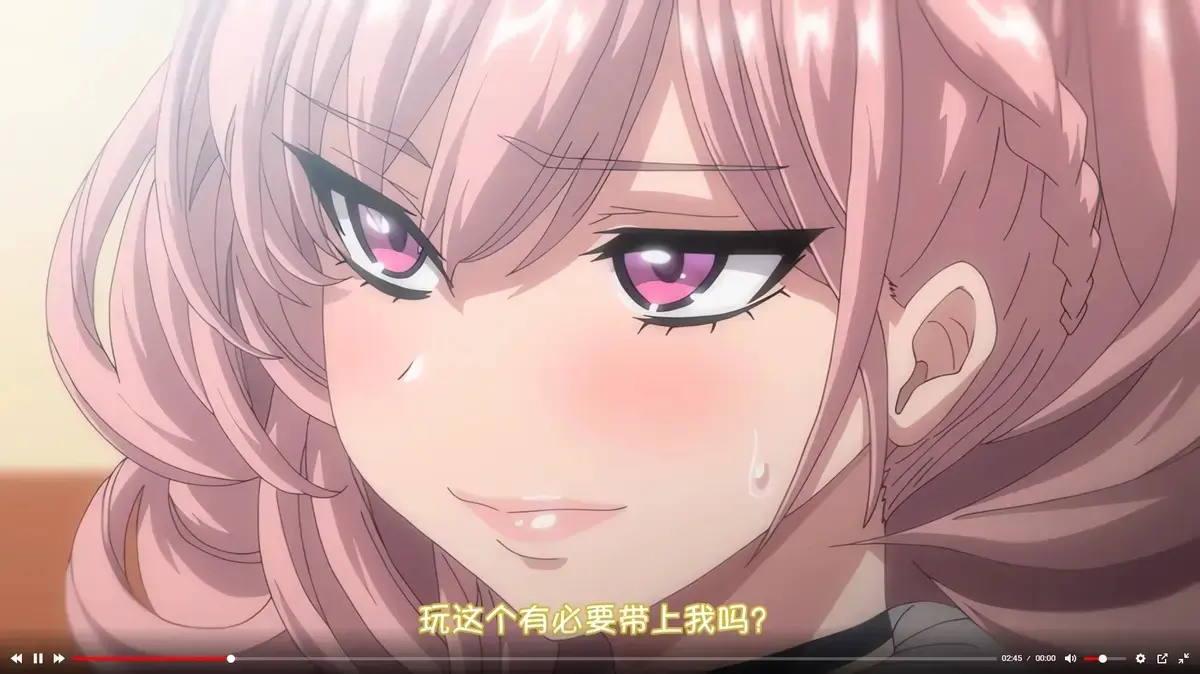 《女友催眠》动画高清全集在线播放-女友催眠完整版免费点播-全集中字版资源下载-风车动漫VS影院