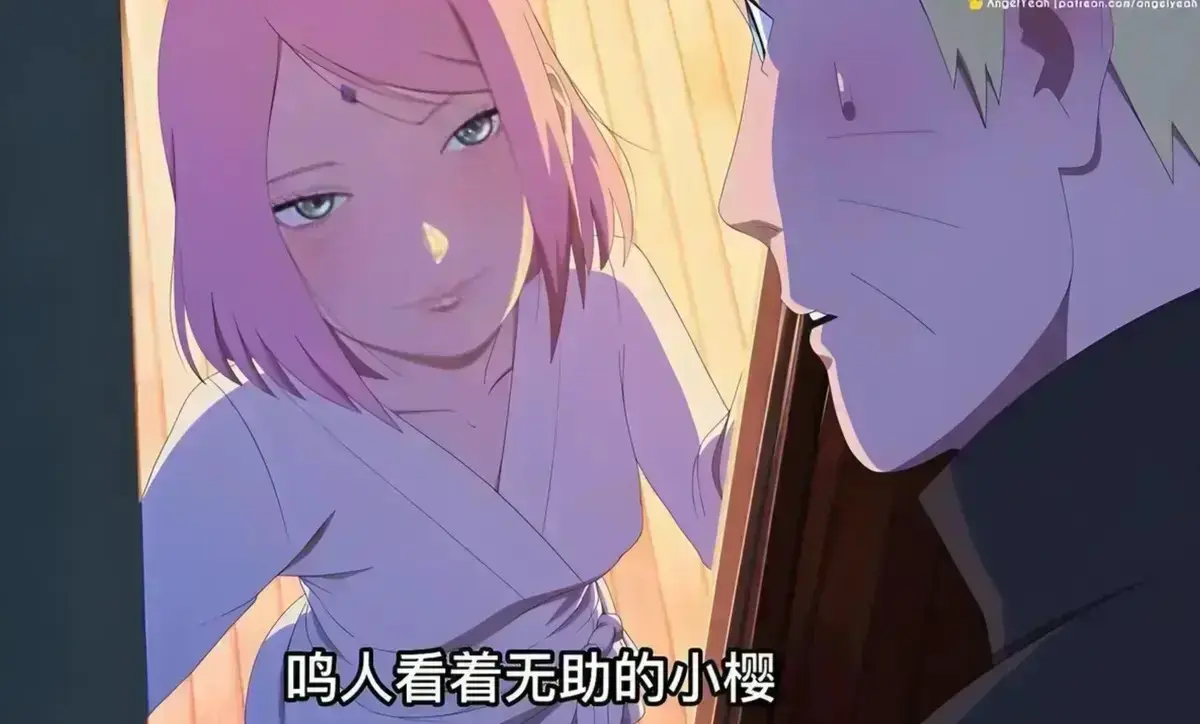 火影同人番《鸣人小樱之夜》全集在线观看-鸣人小樱之夜高清无广告免费播放-无删减完整版