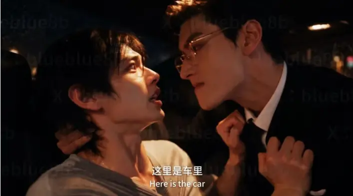 双男主AI漫剧《楚辞》全集未删减免费在线观看-楚辞1080P高清无广告播放-更新至03集完整版支持网盘一键缓存