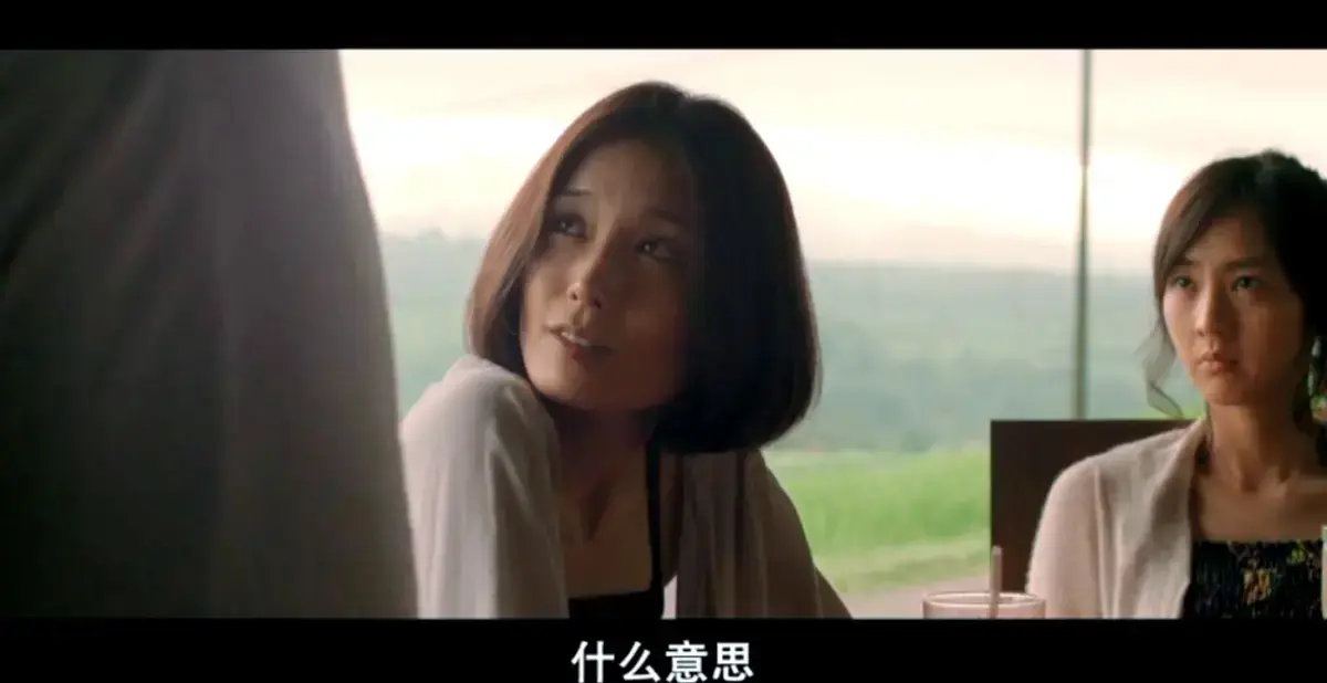 日本电影《欲动》高清未删减版免费在线播放-完整版剧情片在线观看-VS影院资源