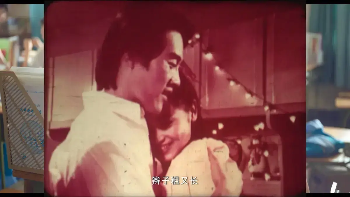 《新婚学校》高清完整版免费在线观看-婚后生活未删减全集资源-中文版无广告在线播放