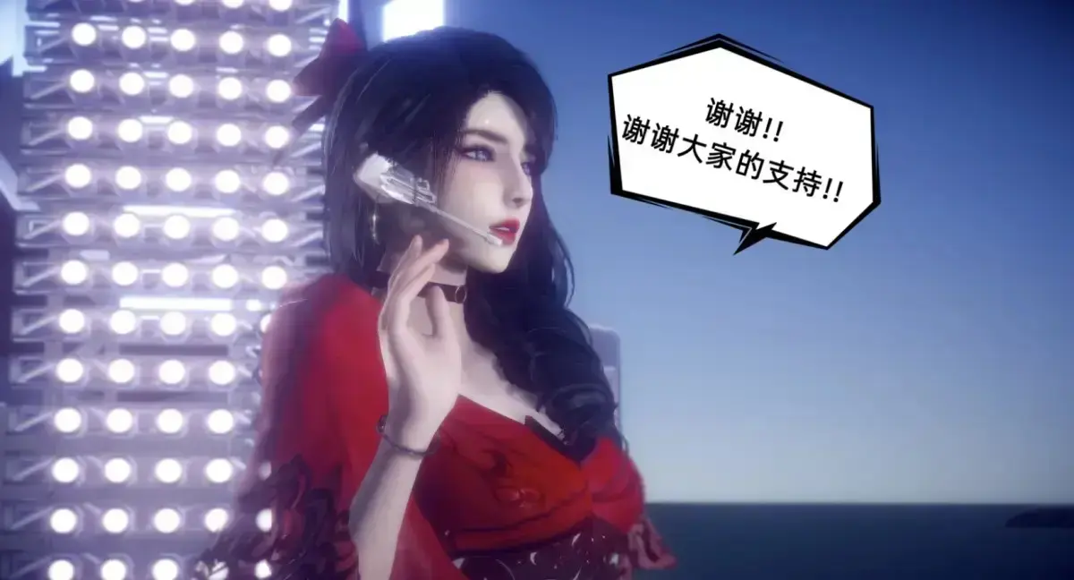《陈乔安传》3D韩漫下拉式免费读全本无弹窗 - 陈乔安传漫画全集无广告完整版 - 灵魂觉醒救赎题材在线观看