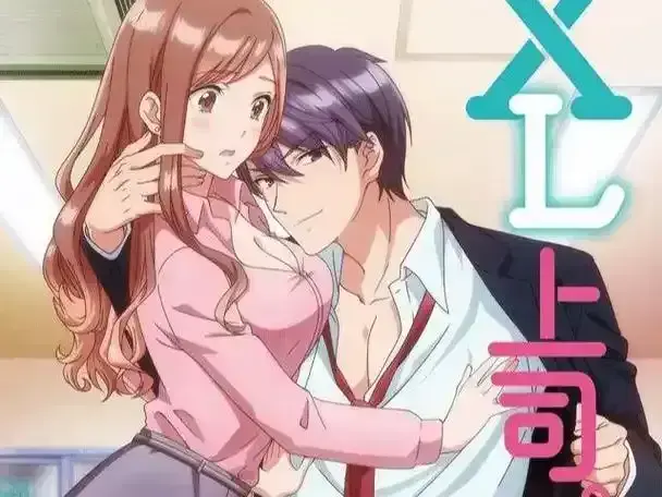 《XL司令》资源下载-无删减高清全集在线观看-XL司令完整版免费在线播放-无广告弹窗