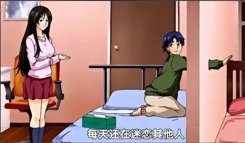 《御手洗家的兄妹》动漫在线观看-高清资源免费下载完整版-风车动漫VS影视全集未删减