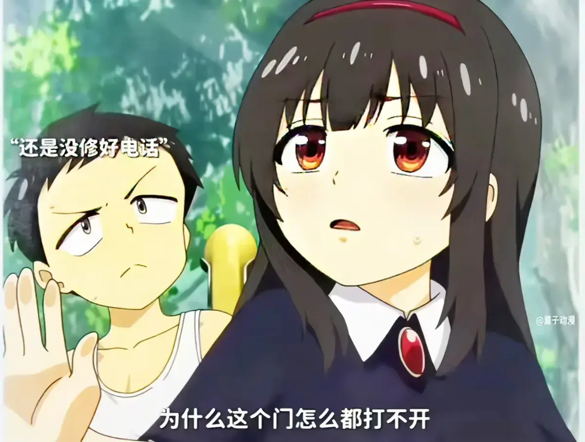 《夏之箱》全集蓝光原盘未删减高清资源 - 《夏と箱》全集中文版1080P无广告 - 夏之箱免费在线看网盘双渠道畅享