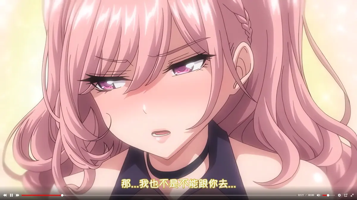 《女友催眠》资源下载-无删减完整版1080P免费观看-女友催眠无广告在线播放
