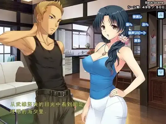 《妻中蜜》全集高清在线观看-里番1-3集完整版无删减-婚姻隐秘爱欲纠葛