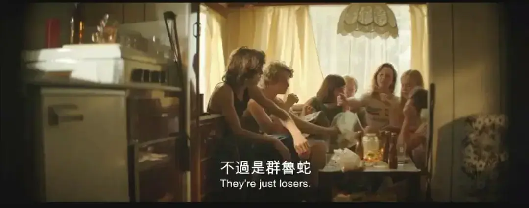 《放荡青春》HD中字未删减1080P超清全集完整版 - 放荡青春免费在线观看 - 夸克迅雷百度网盘资源下载分享 - 满天星VS影视