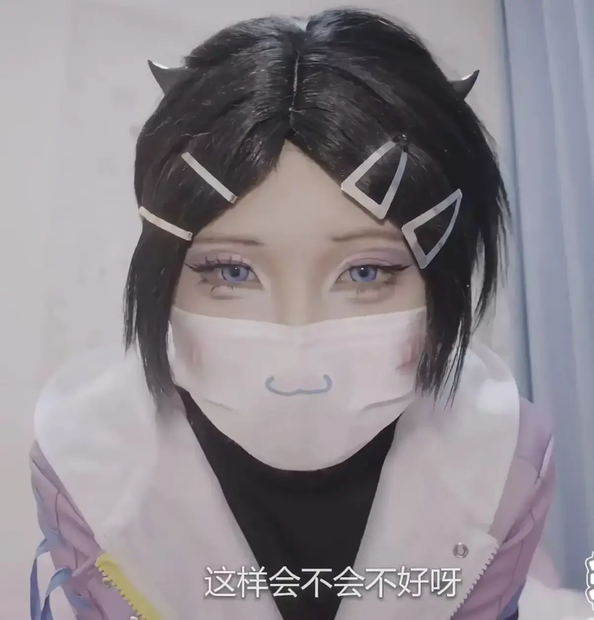 小圆点cos无畏契约暮蝶视频完整版免费观看_全集资源在线播放_星辰影院同步更新
