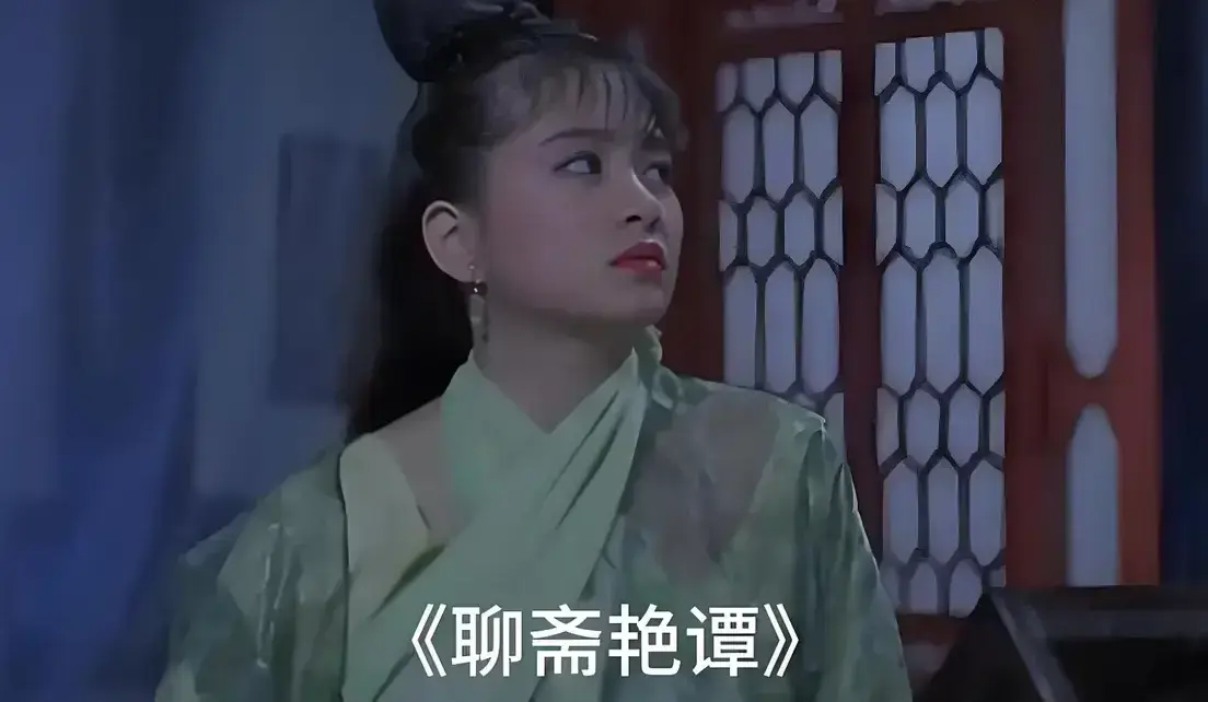 《聊斋艳谭》原版未删1080P高清免费在线观看 - 香港电影聊斋艳谭BD双字幕完整版超清播放 - 月光影城零广告免费看