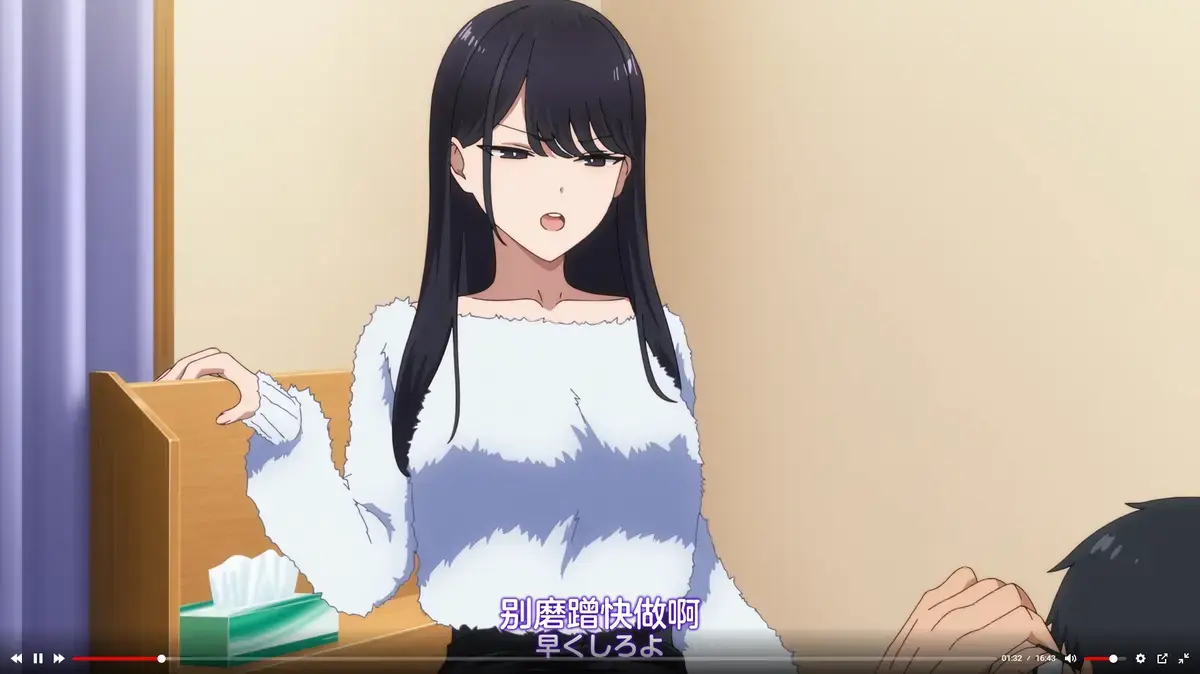 《泡我家的黑田同学》高清1080P全集免费在线观看-泡我家的黑田同学资源下载-无删减完整版无广告流畅看