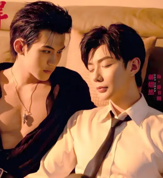 《吾岸》《四面佛》双男主泰剧高清完整版无广告在线观看-全集16集番外2025高分-免费观看无删减