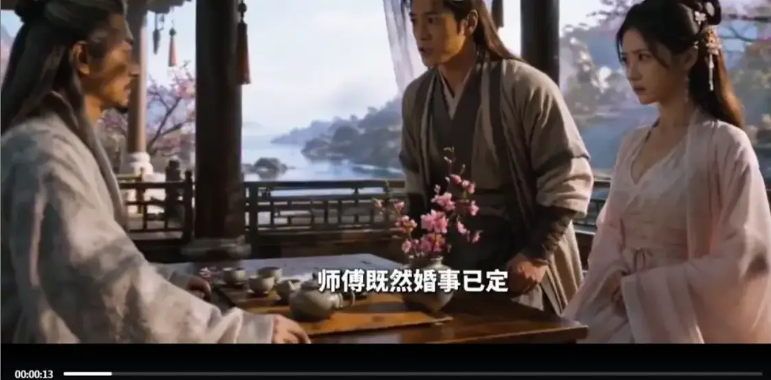 AI魔改短剧《重生之我救郭靖》全集高清无删减在线观看免费无广告手机追剧攻略-重生之我救郭靖古风漫剧推荐2026热门杨过黄蓉重生短剧-VS影院