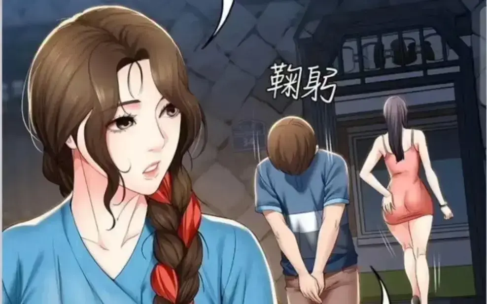 《寄宿日记》漫画全集免费观看-无广告在线阅读-韩漫寄宿日记手机无弹窗资源