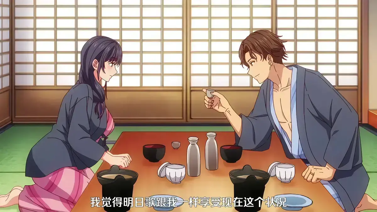 《夫妇联欢～回不去的夜晚～》动漫高清全集免费在线观看 - 无广告播放无删减中文版 - 完整版网盘资源分享速看