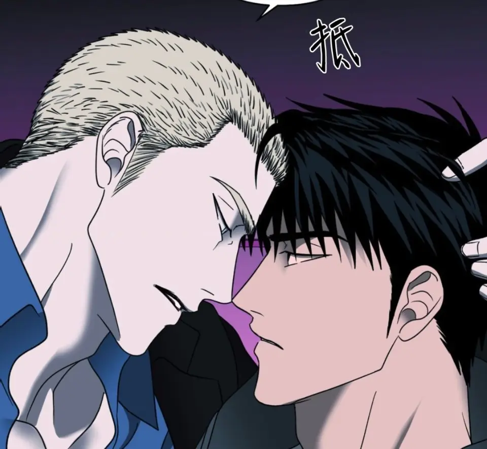 《修车危情》动画版1-12集全集HD高清1080P-未删减完整版无广告在线观看-修车危情动漫全集免费播放