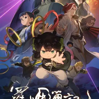 《夏日搭车客》HD高清完整版在线观看-法国经典电影1080P未删减版-剧情片夏日搭车客免费播放-高清资源全集