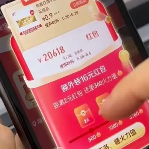 2026瑞士高分电影《玛拉妈妈》4K超高清免费在线观看-玛拉妈妈高清完整版国语中字在线观看-剧情片资源下载分享